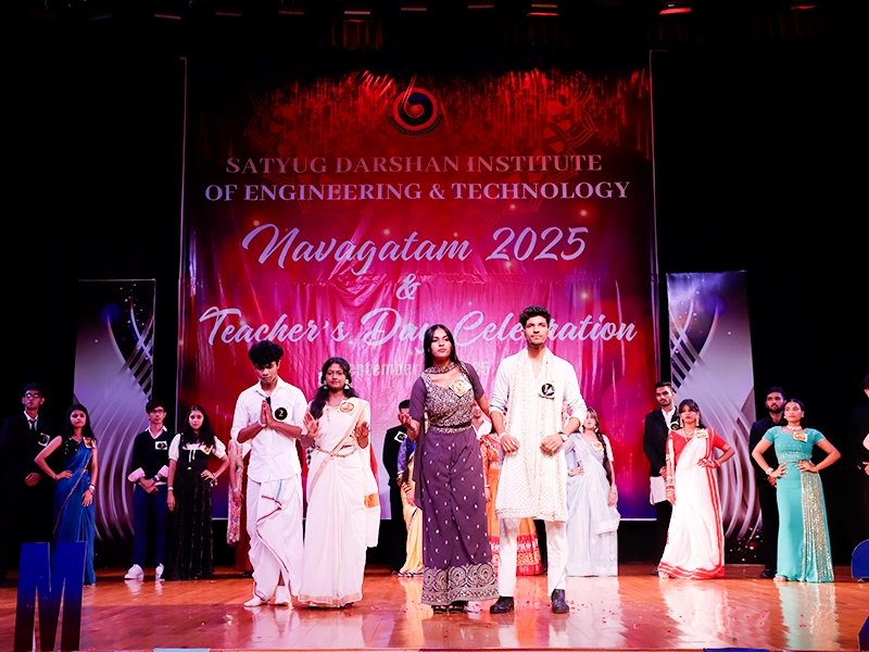 Sangeet Kala Kendra Center